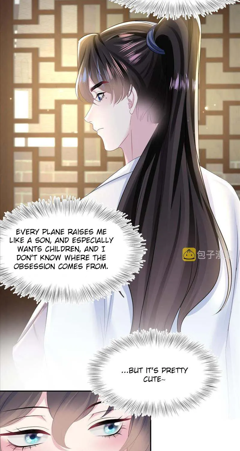 Read Seize My Boyfriend chapter 116 image 11 on Lezhin