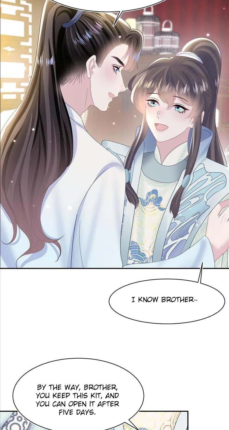 Read Seize My Boyfriend chapter 116 image 17 on Lezhin