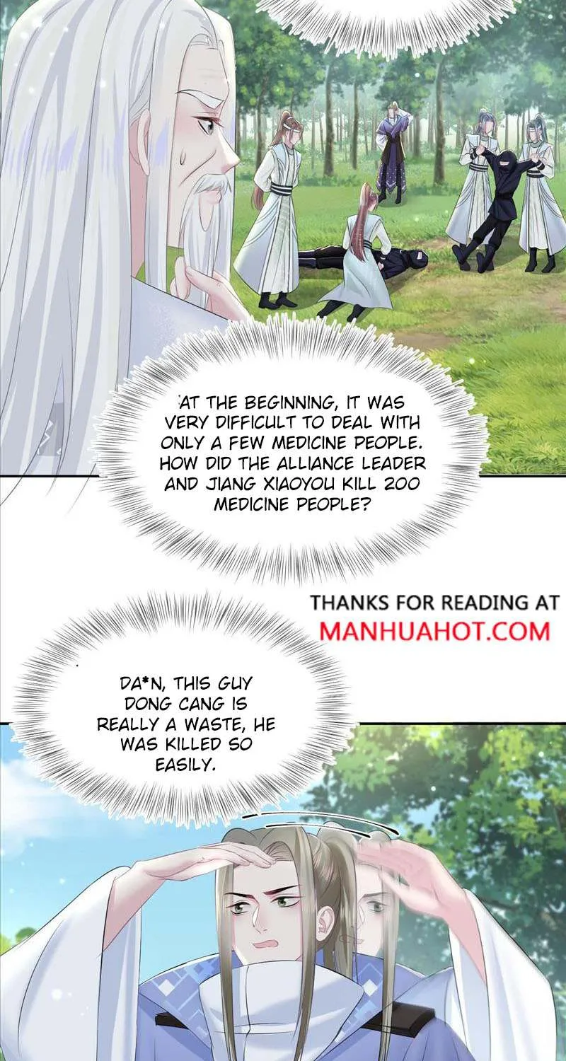Read Seize My Boyfriend chapter 116 image 2 on Lezhin