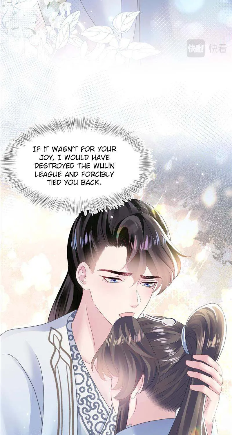 Read Seize My Boyfriend chapter 116 image 22 on Lezhin