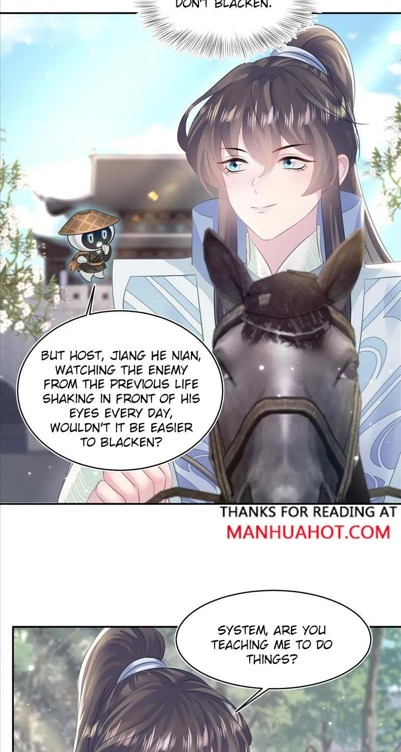 Read Seize My Boyfriend chapter 116 image 27 on Lezhin