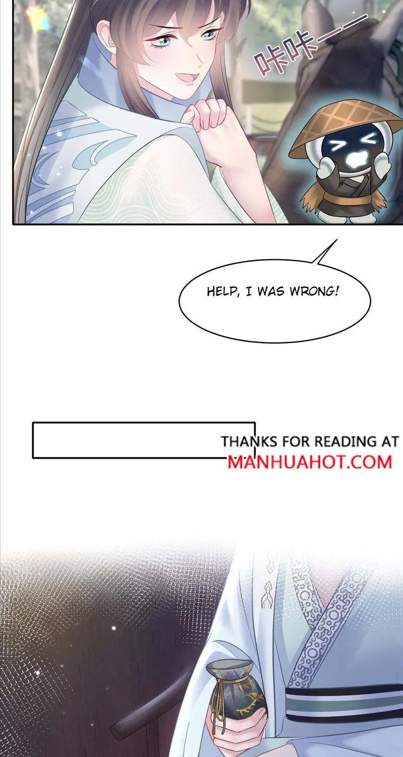 Read Seize My Boyfriend chapter 116 image 28 on Lezhin