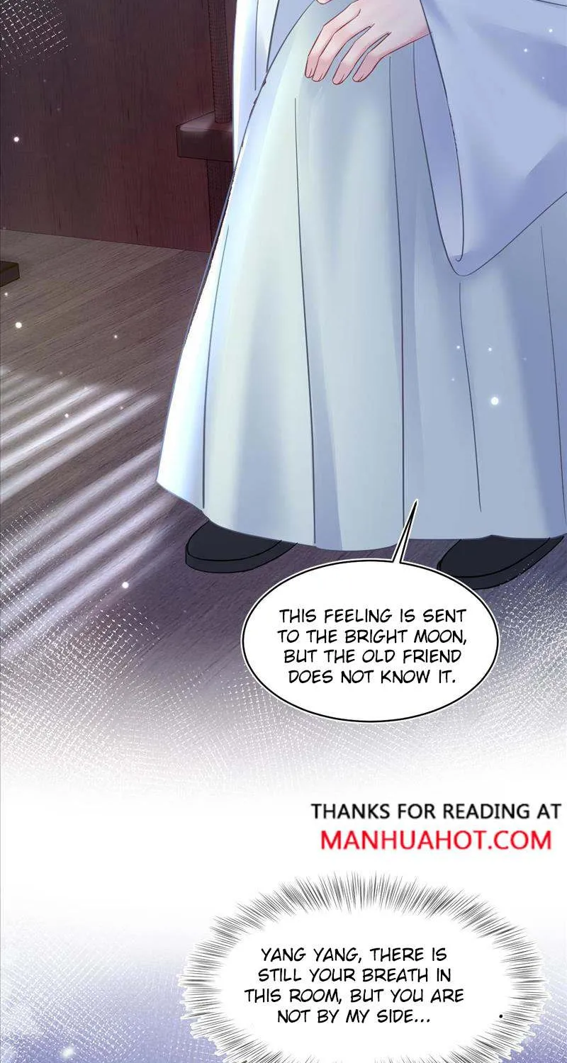 Read Seize My Boyfriend chapter 116 image 29 on Lezhin