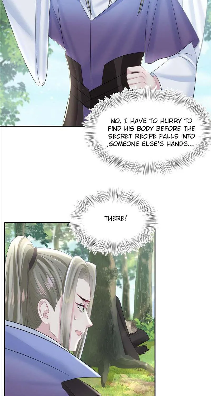 Read Seize My Boyfriend chapter 116 image 3 on Lezhin