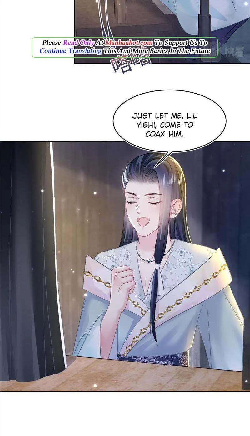 Read Seize My Boyfriend chapter 116 image 31 on Lezhin