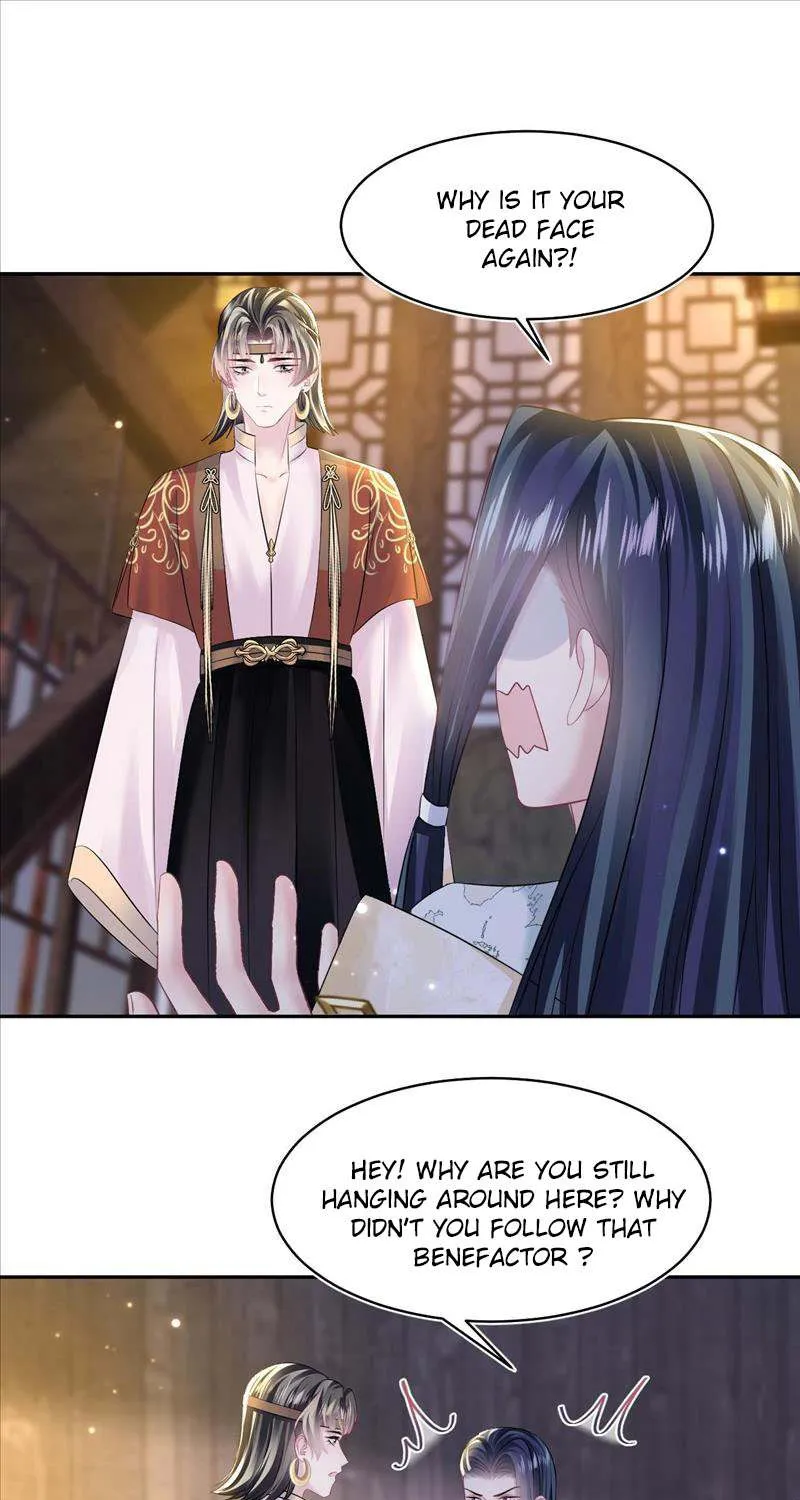 Read Seize My Boyfriend chapter 116 image 32 on Lezhin