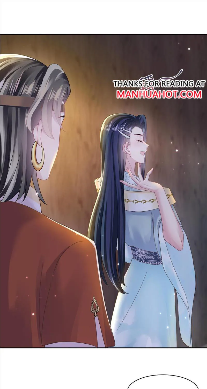Read Seize My Boyfriend chapter 116 image 39 on Lezhin