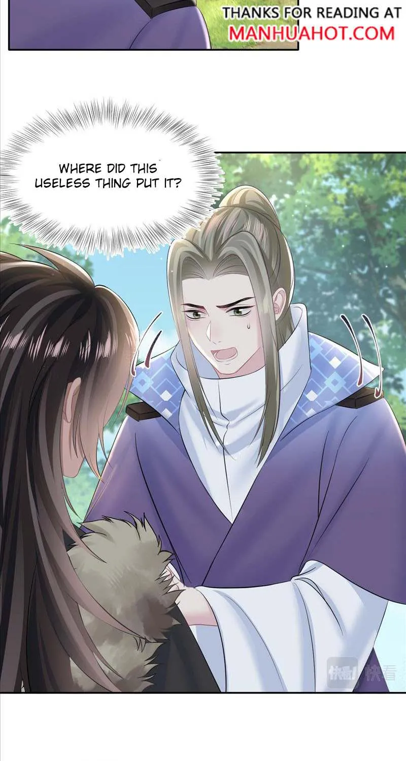 Read Seize My Boyfriend chapter 116 image 4 on Lezhin
