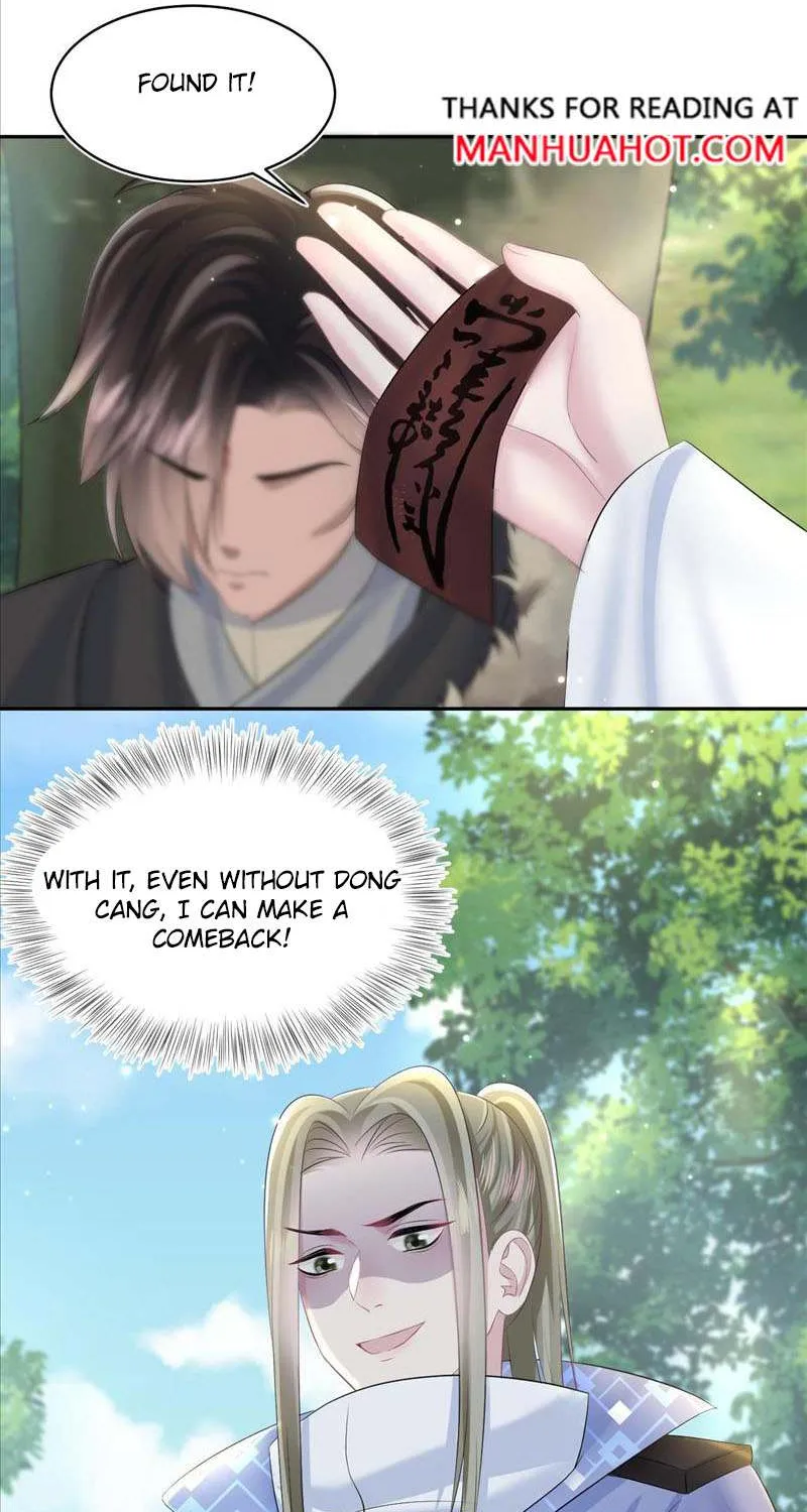 Read Seize My Boyfriend chapter 116 image 5 on Lezhin