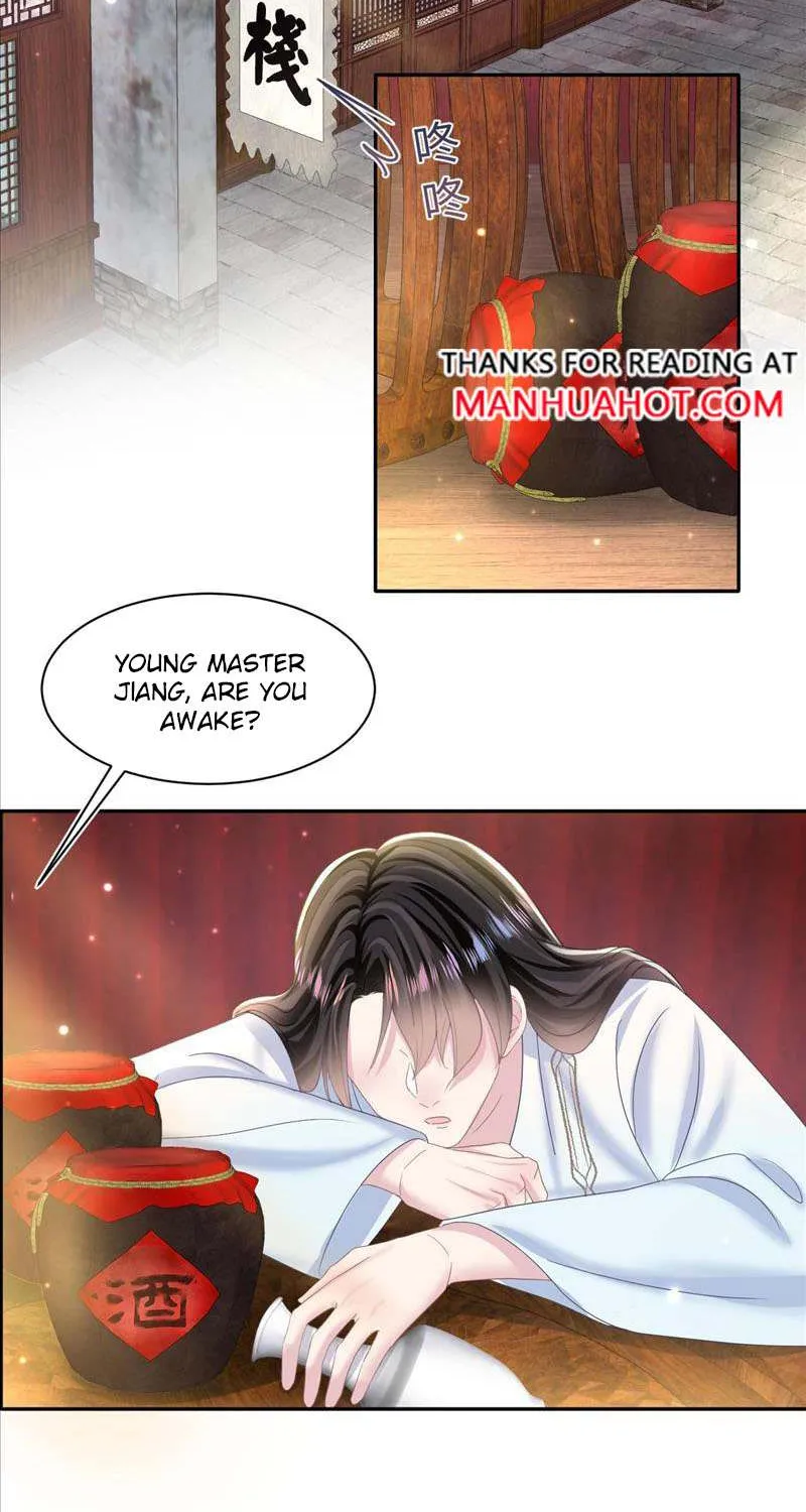 Read Seize My Boyfriend chapter 117 image 1 on Lezhin