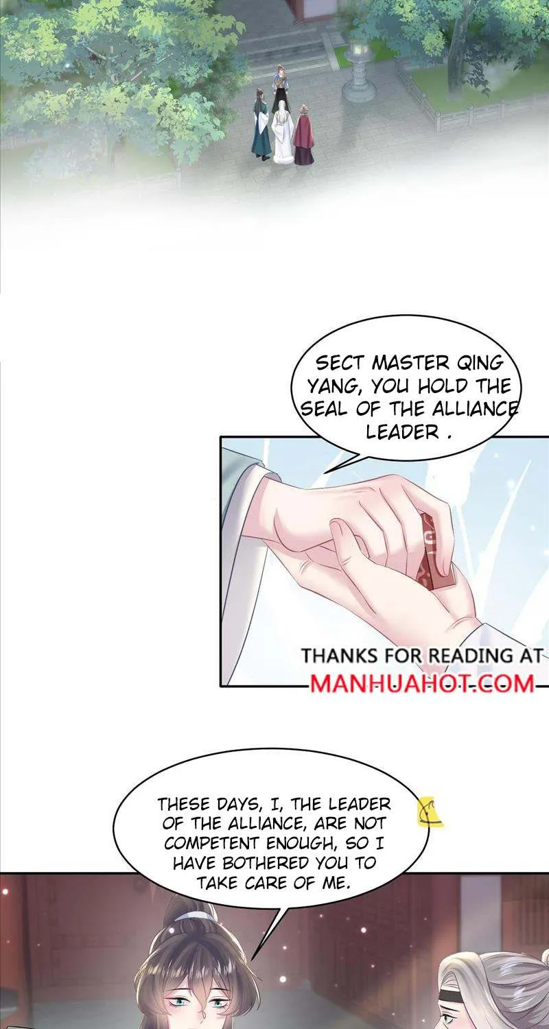 Read Seize My Boyfriend chapter 117 image 10 on Lezhin