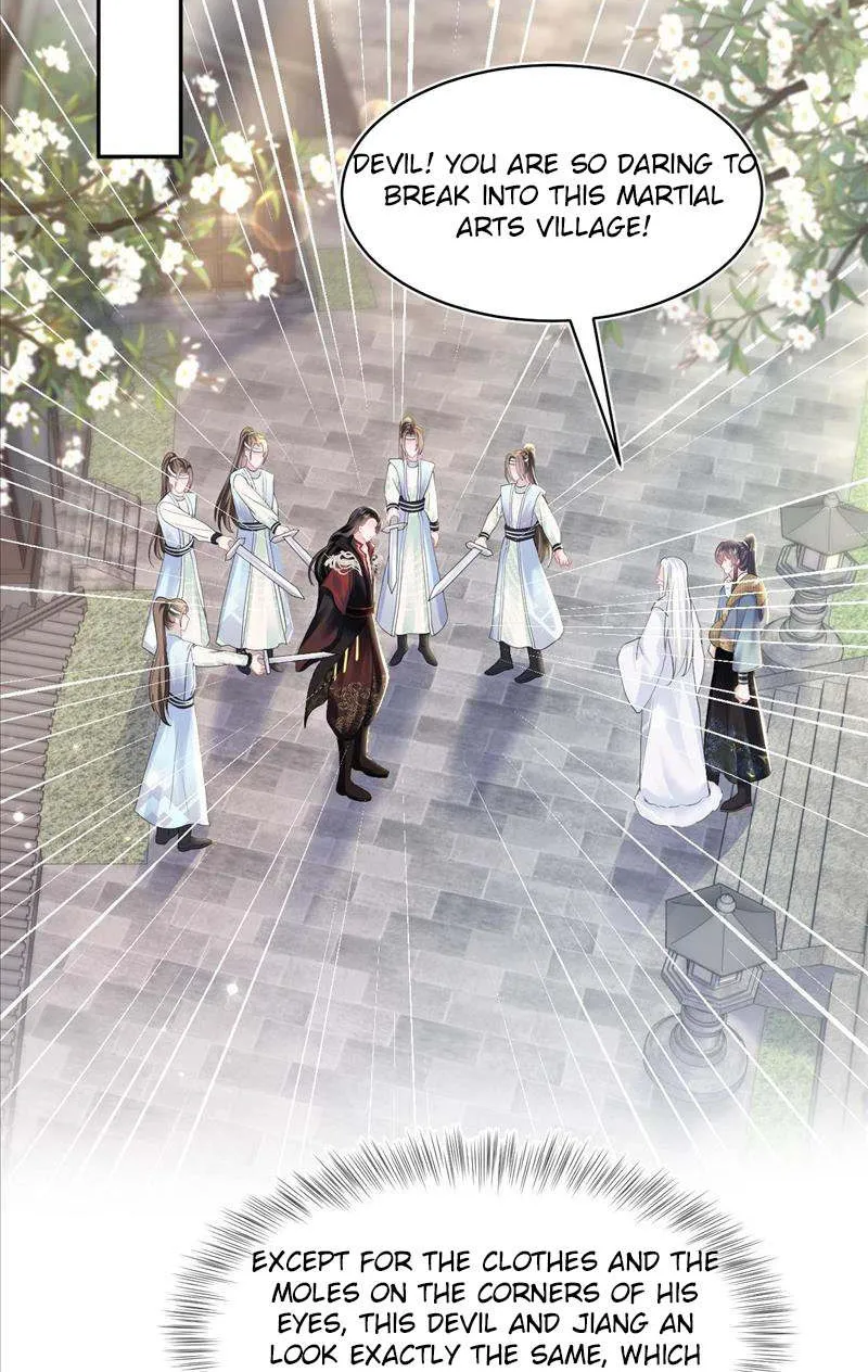 Read Seize My Boyfriend chapter 117 image 18 on Lezhin