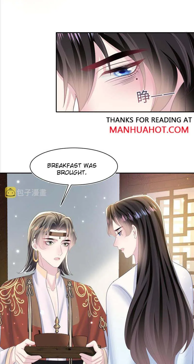 Read Seize My Boyfriend chapter 117 image 2 on Lezhin