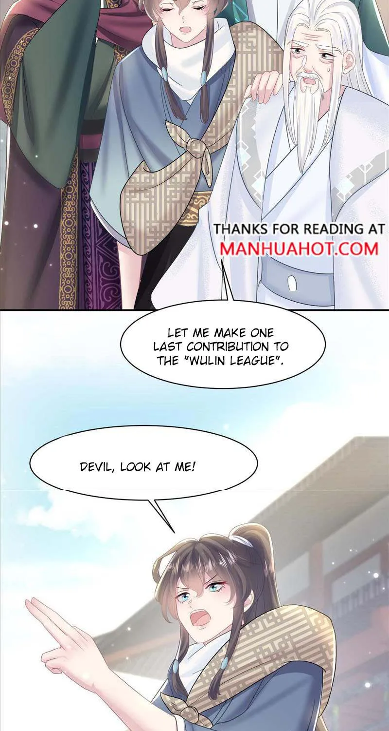 Read Seize My Boyfriend chapter 117 image 21 on Lezhin