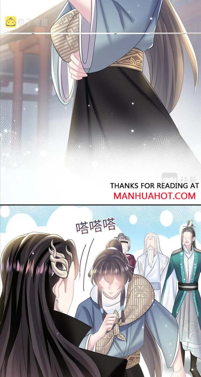 Read Seize My Boyfriend chapter 117 image 22 on Lezhin