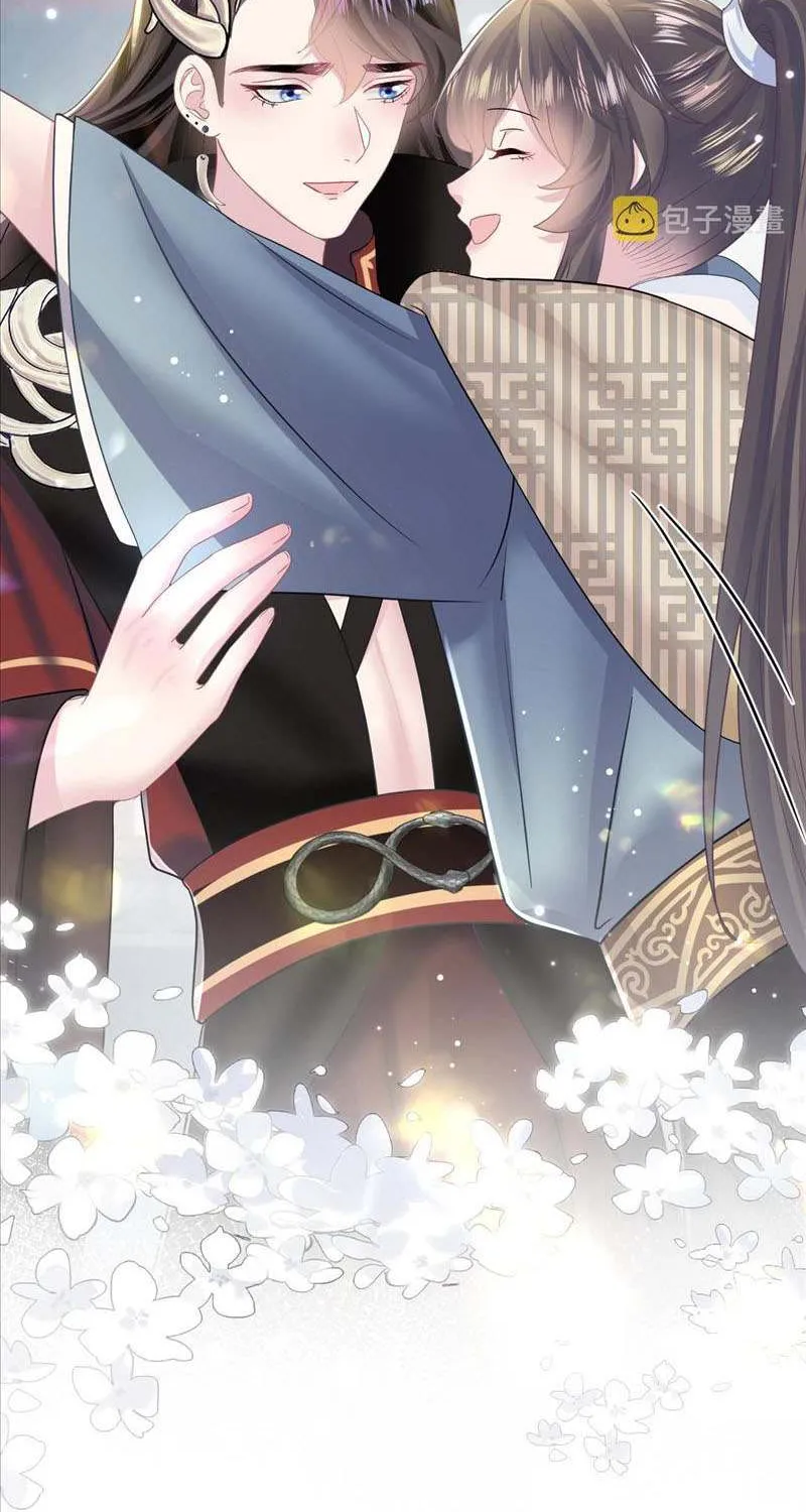 Read Seize My Boyfriend chapter 117 image 24 on Lezhin
