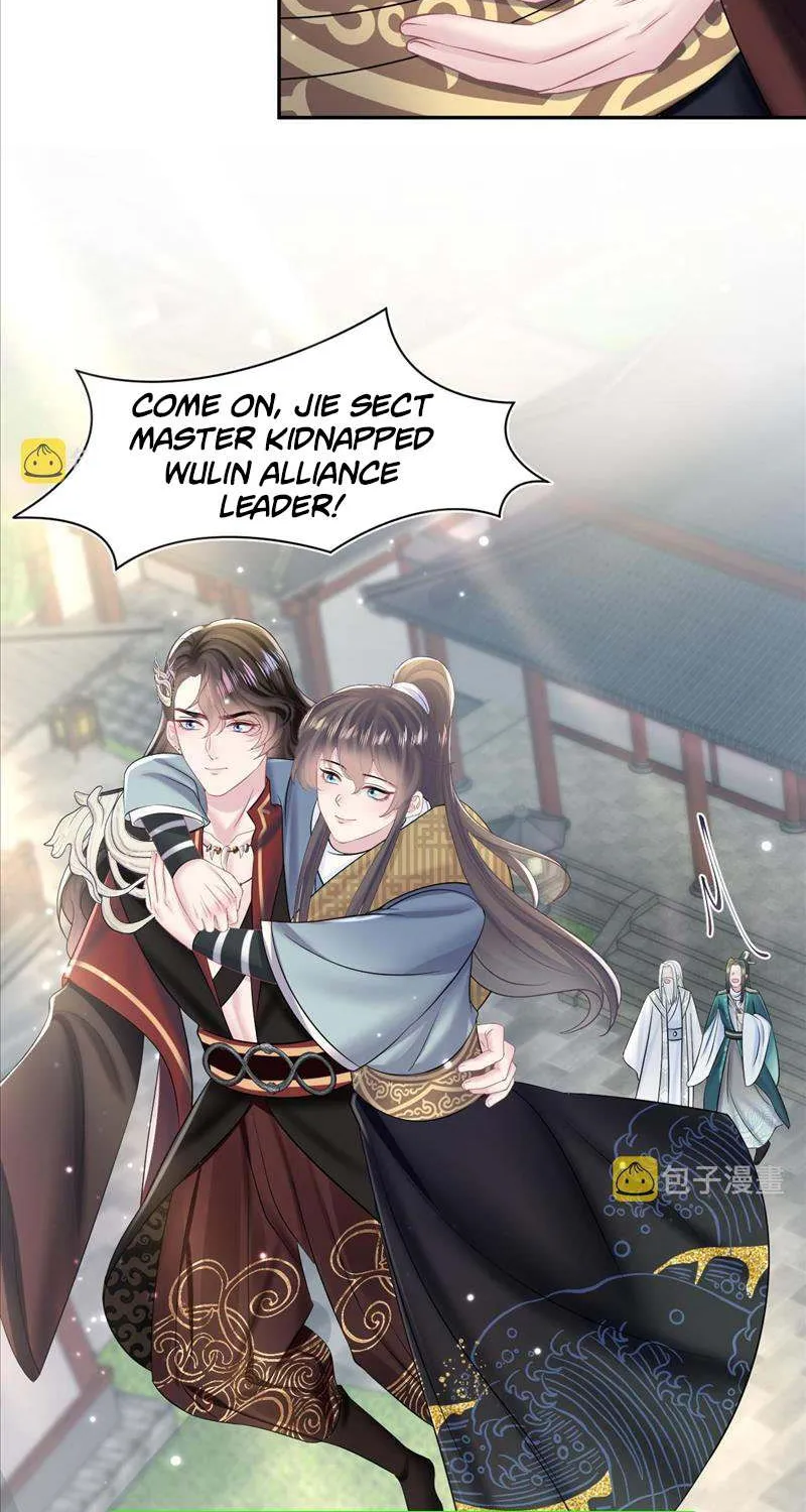 Read Seize My Boyfriend chapter 117 image 29 on Lezhin