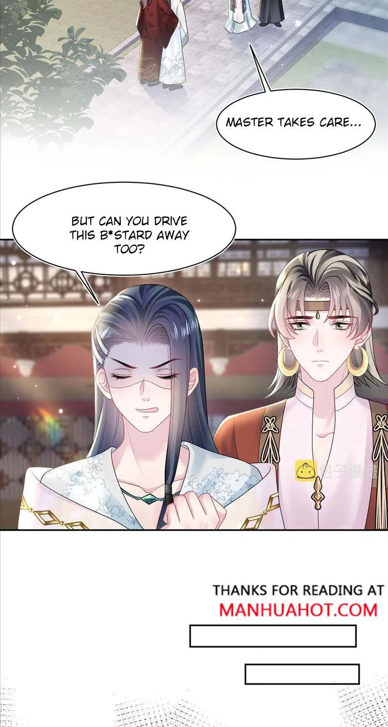 Read Seize My Boyfriend chapter 117 image 34 on Lezhin
