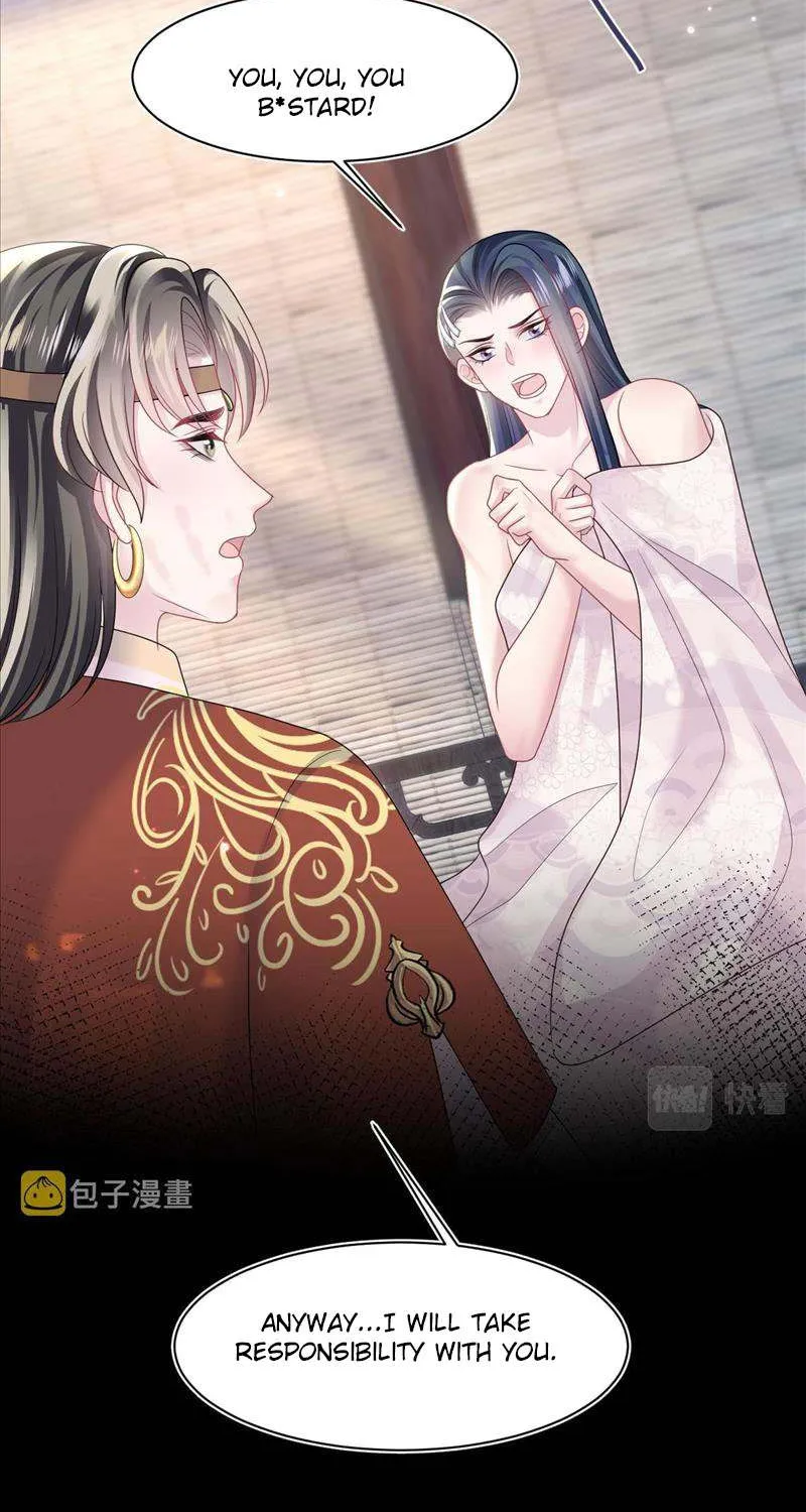 Read Seize My Boyfriend chapter 117 image 36 on Lezhin