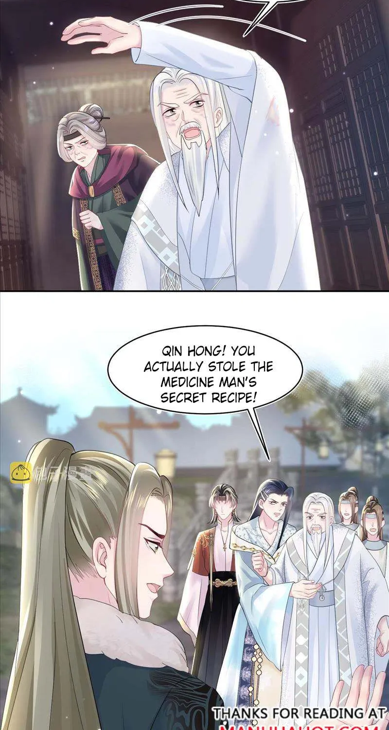 Read Seize My Boyfriend chapter 117 image 40 on Lezhin