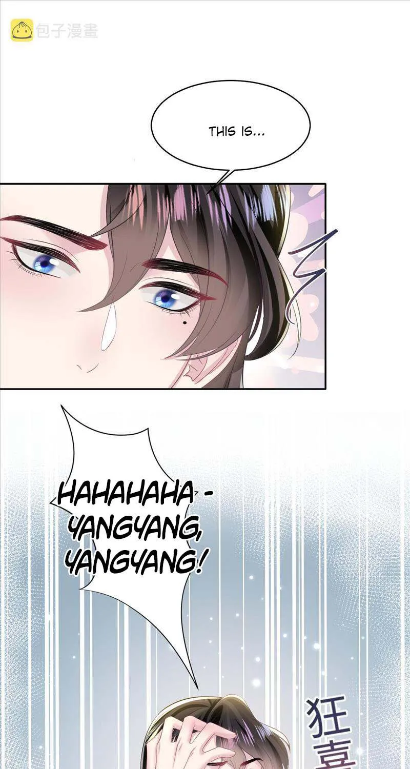 Read Seize My Boyfriend chapter 117 image 7 on Lezhin
