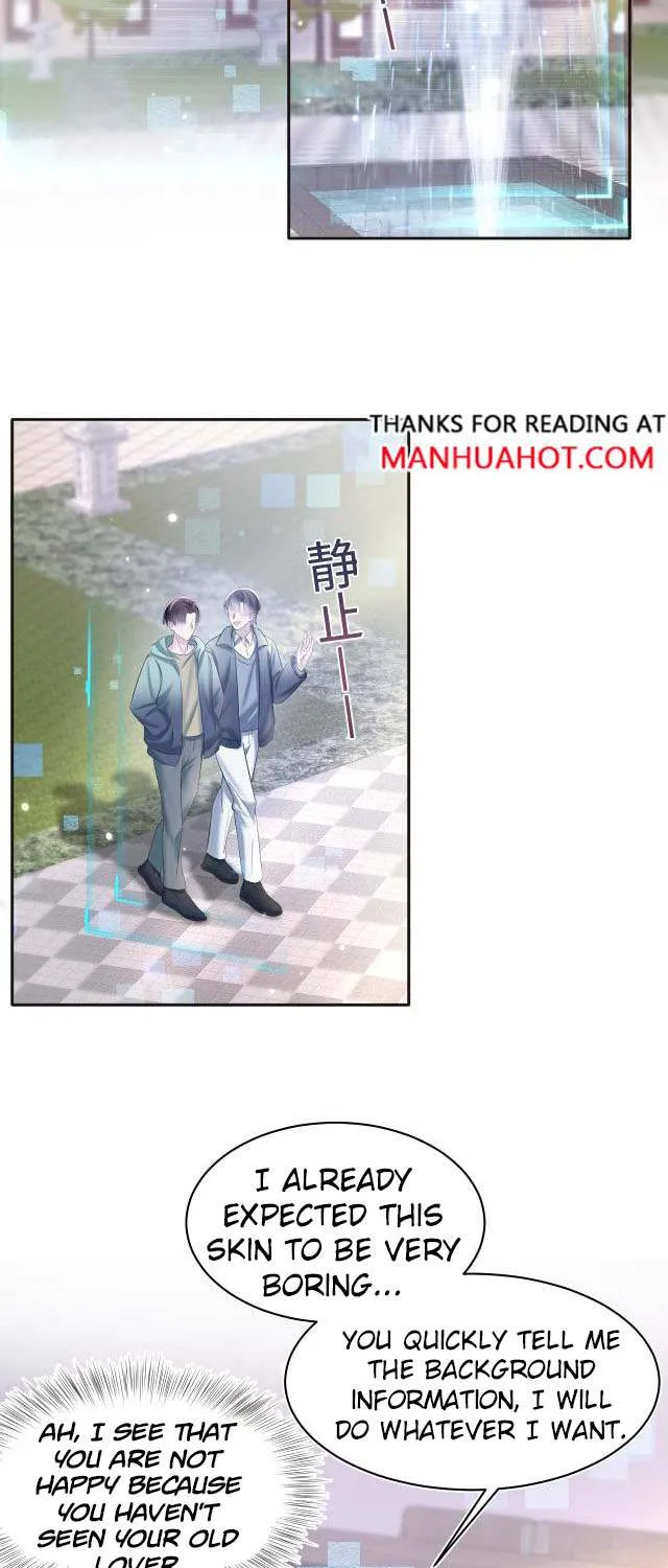 Read Seize My Boyfriend chapter 119 image 1 on Lezhin