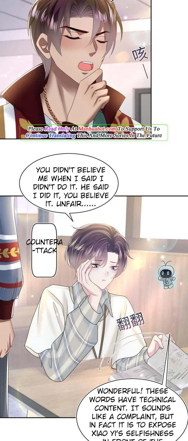 Read Seize My Boyfriend chapter 119 image 18 on Lezhin