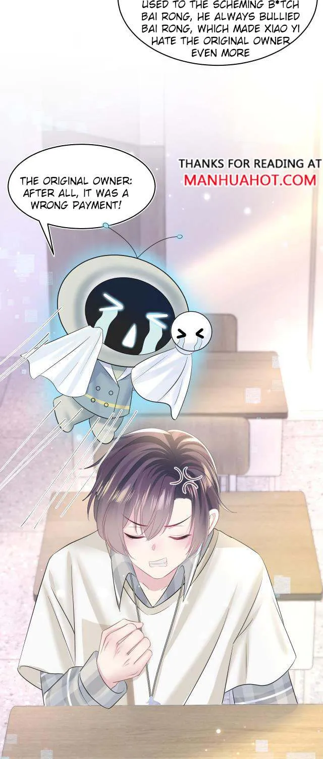 Read Seize My Boyfriend chapter 119 image 5 on Lezhin
