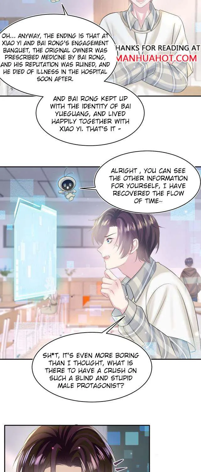 Read Seize My Boyfriend chapter 119 image 7 on Lezhin