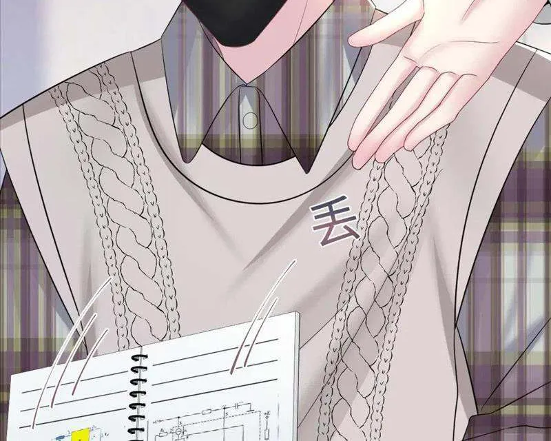 Read Seize My Boyfriend chapter 120 image 12 on Lezhin