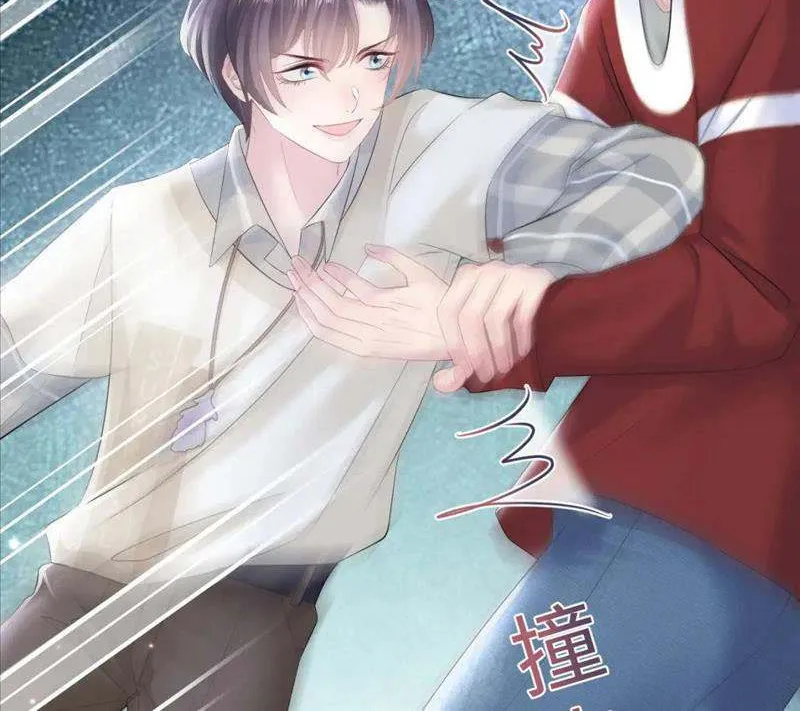 Read Seize My Boyfriend chapter 120 image 24 on Lezhin