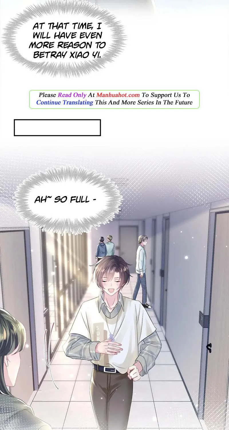 Read Seize My Boyfriend chapter 120 image 35 on Lezhin