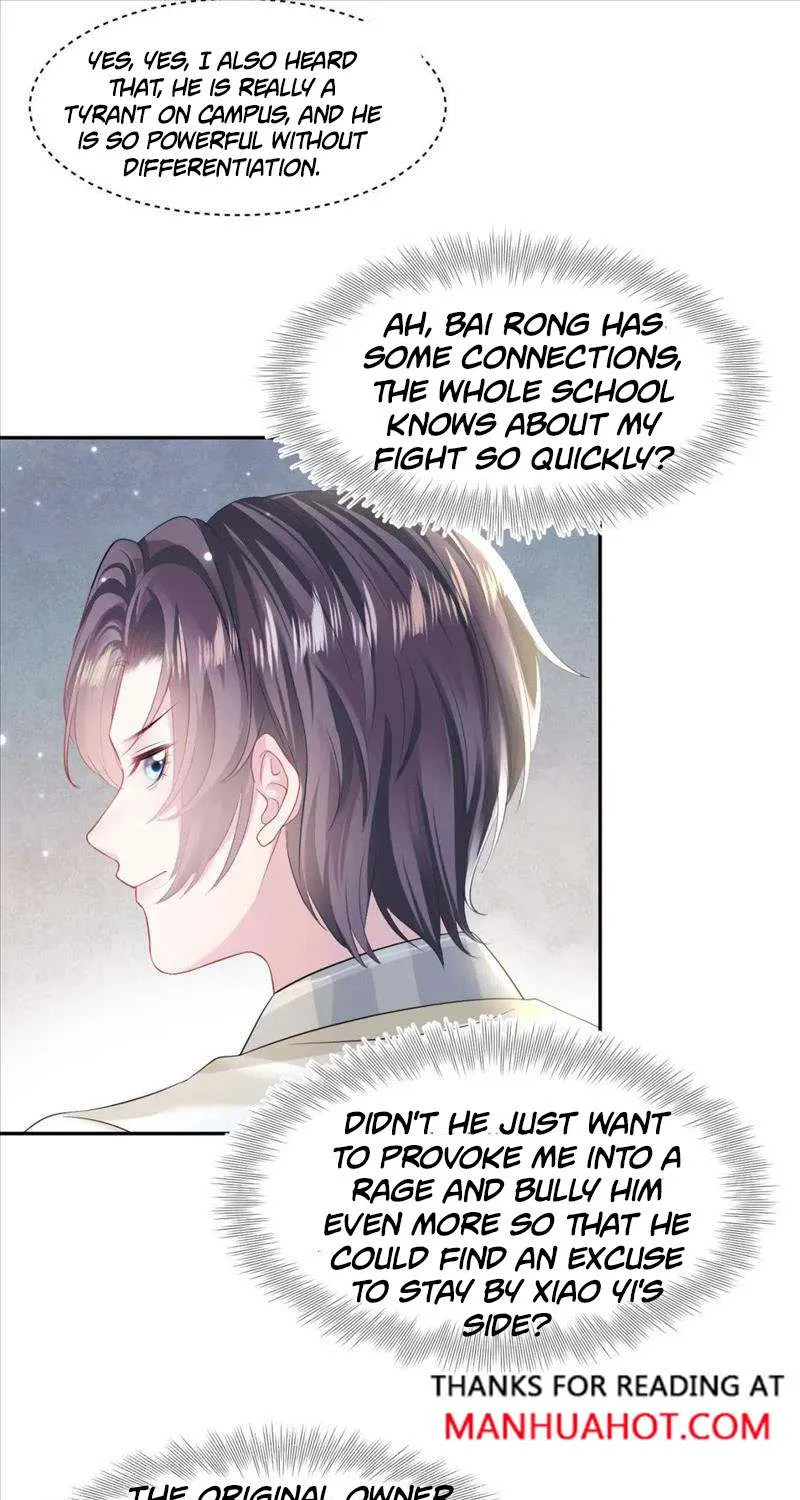 Read Seize My Boyfriend chapter 120 image 37 on Lezhin