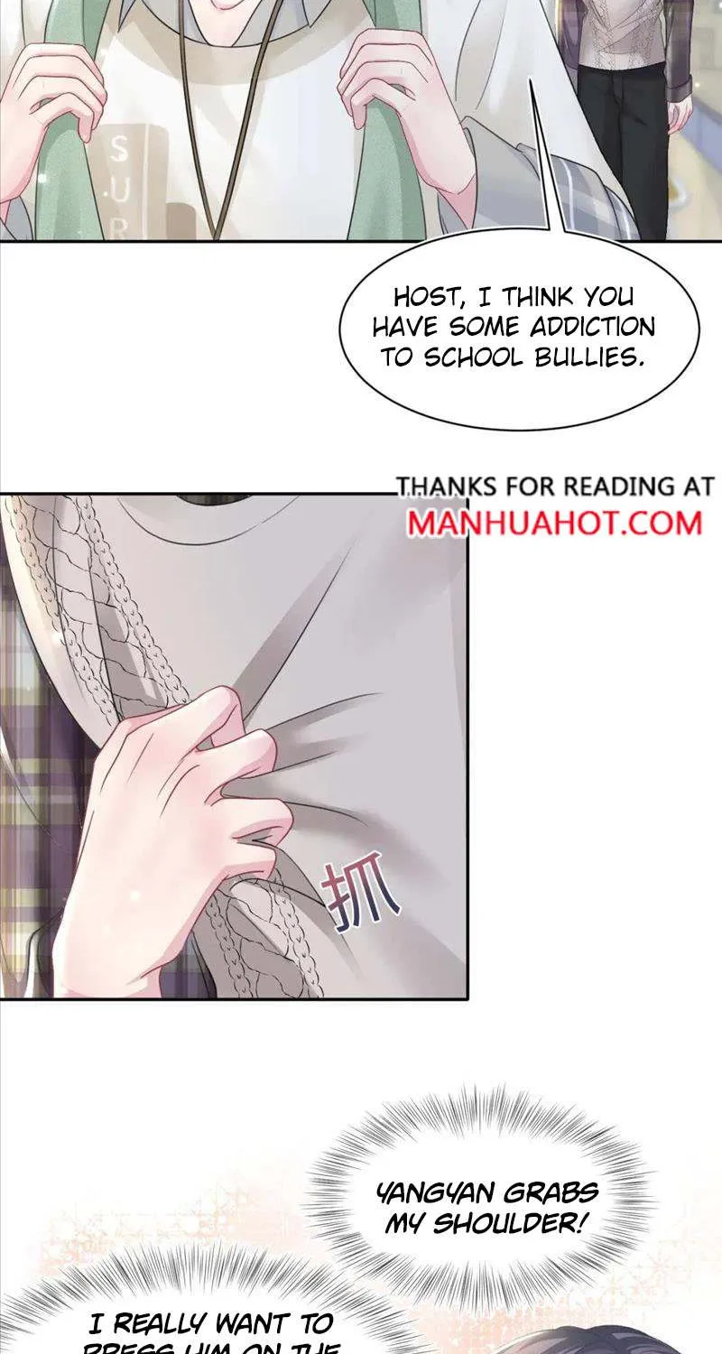 Read Seize My Boyfriend chapter 120 image 44 on Lezhin