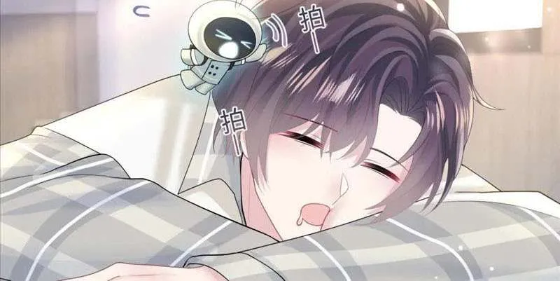 Read Seize My Boyfriend chapter 120 image 6 on Lezhin