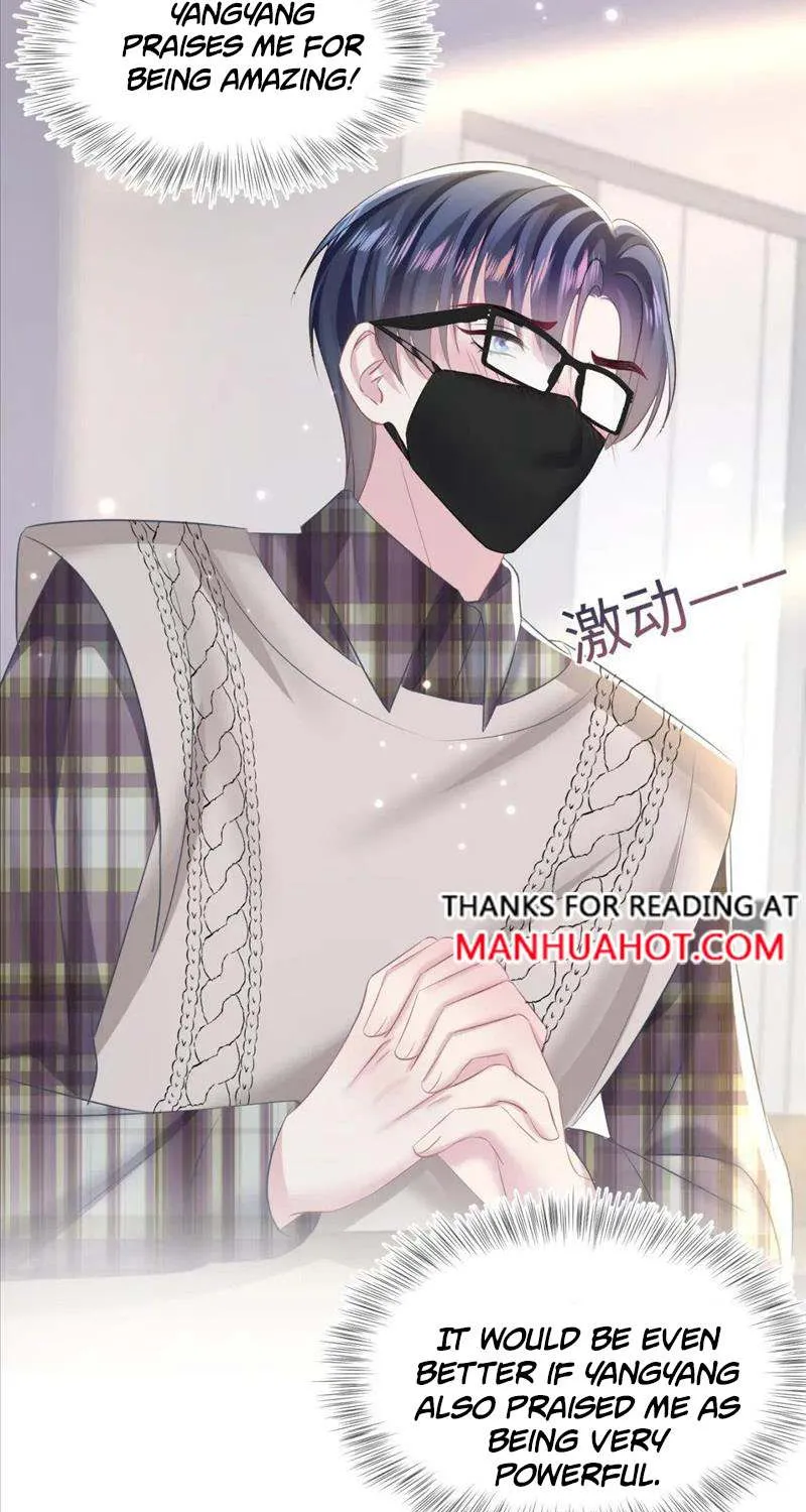 Read Seize My Boyfriend chapter 121 image 32 on Lezhin