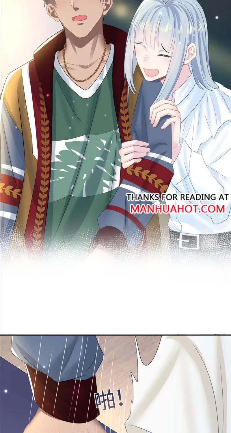 Read Seize My Boyfriend chapter 121 image 37 on Lezhin