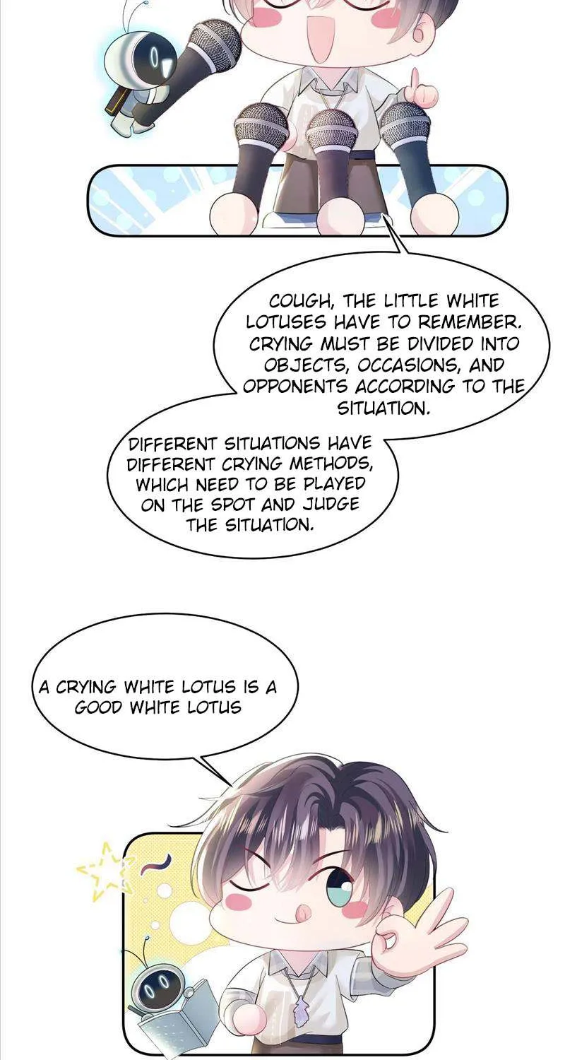 Read Seize My Boyfriend chapter 123 image 17 on Lezhin