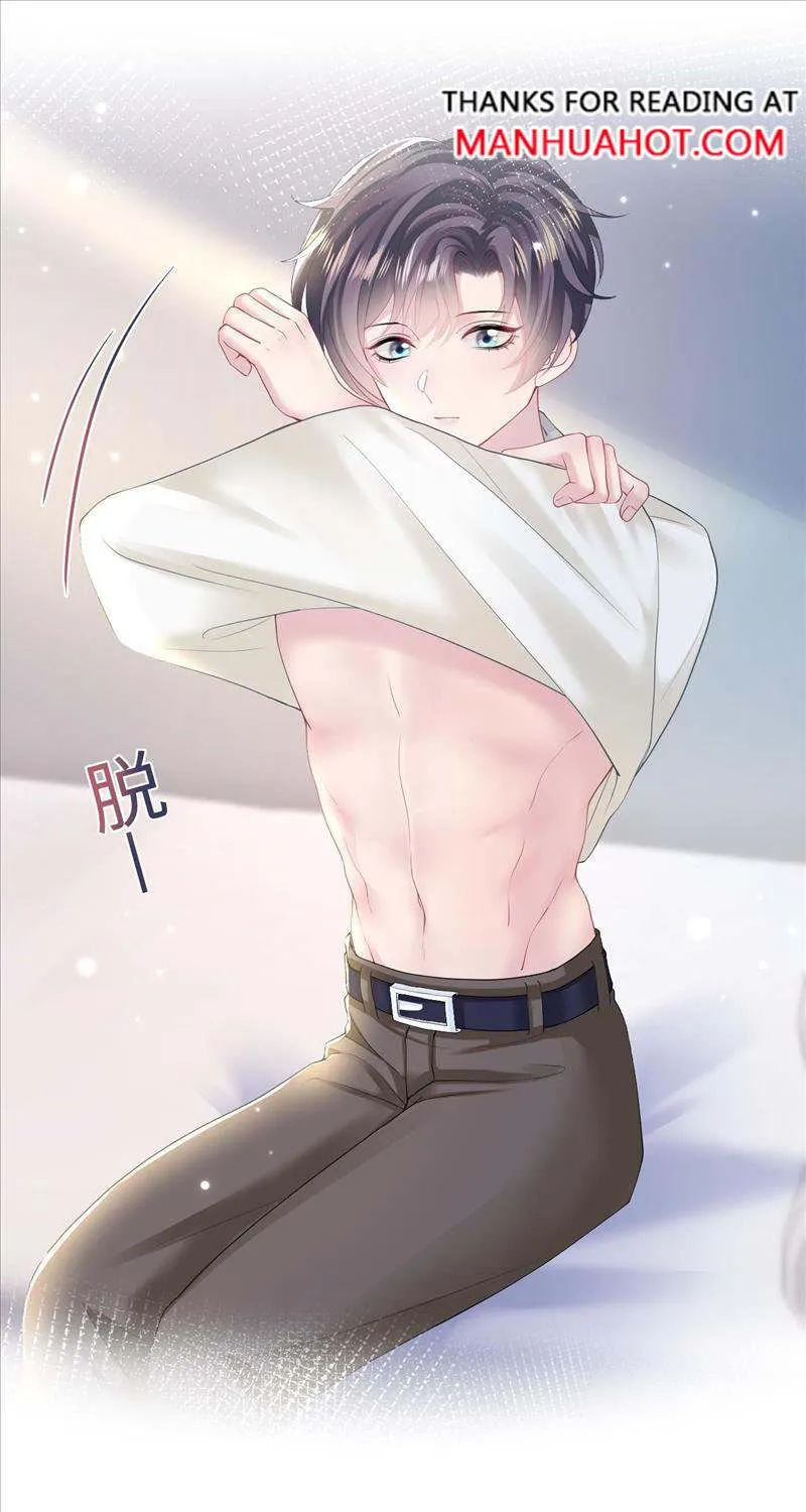 Read Seize My Boyfriend chapter 123 image 21 on Lezhin