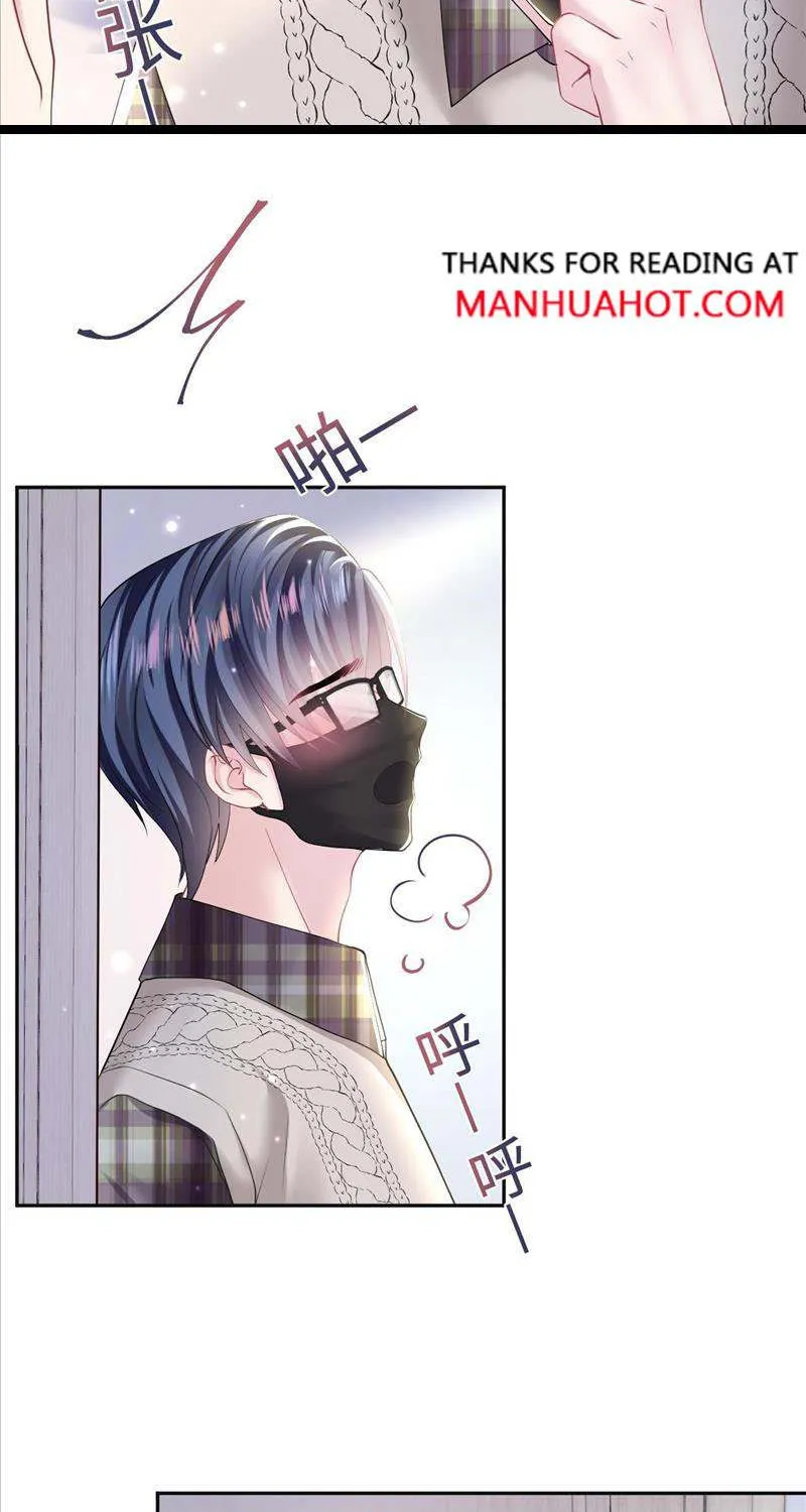 Read Seize My Boyfriend chapter 123 image 23 on Lezhin