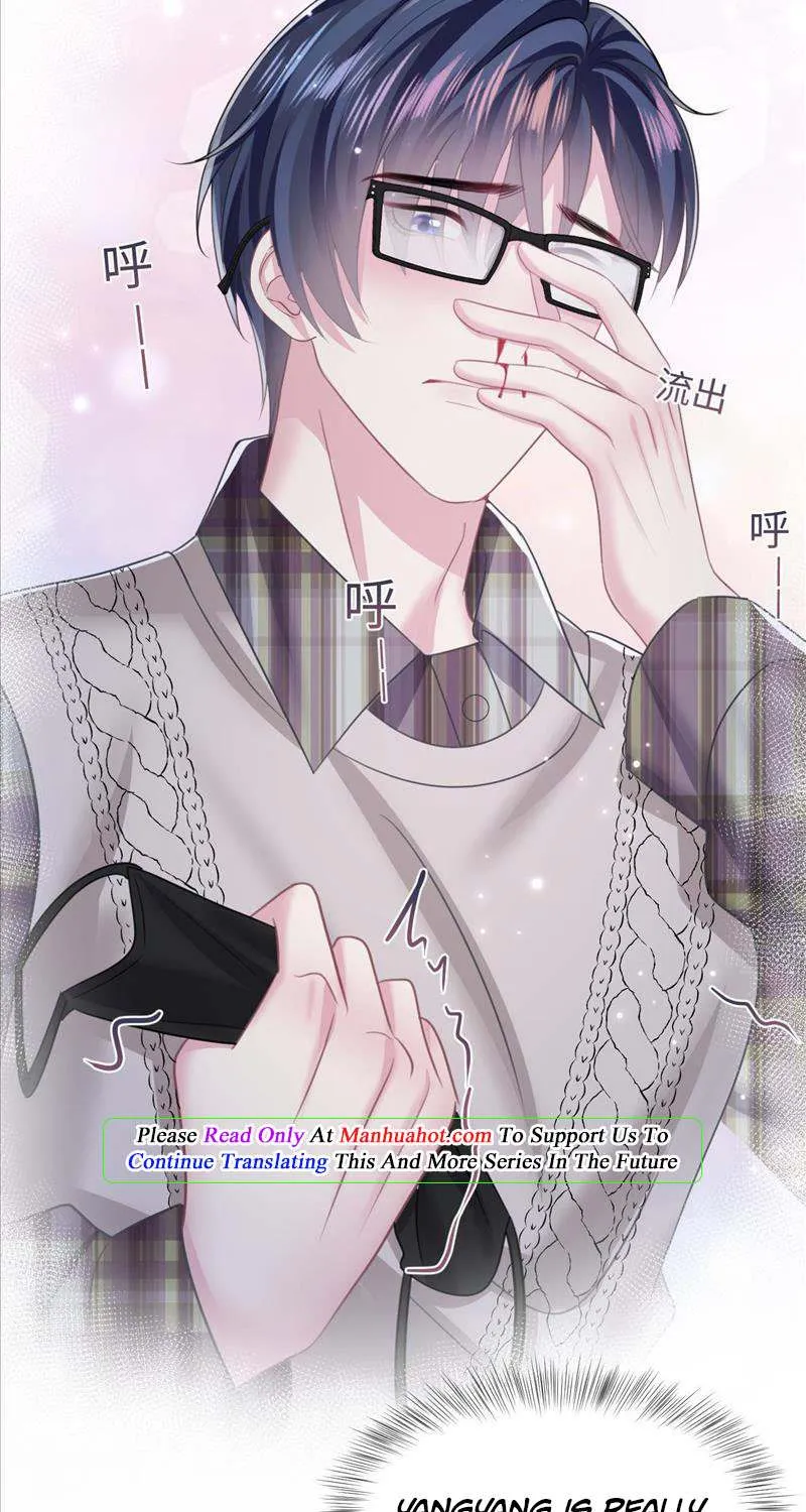 Read Seize My Boyfriend chapter 123 image 25 on Lezhin