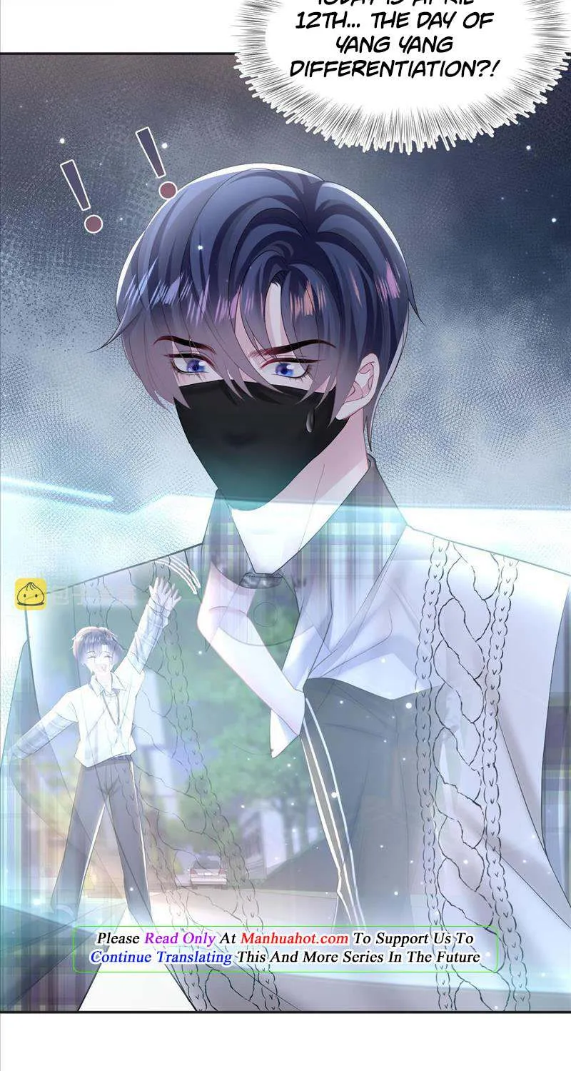Read Seize My Boyfriend chapter 123 image 37 on Lezhin