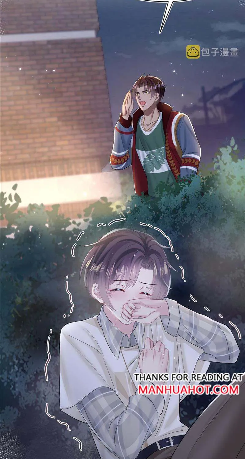 Read Seize My Boyfriend chapter 123 image 42 on Lezhin