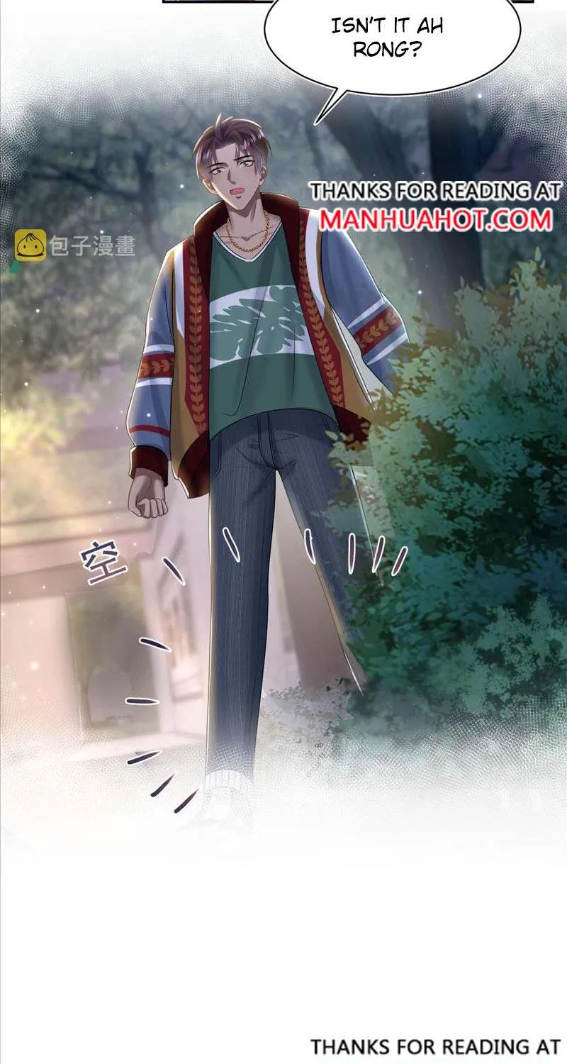 Read Seize My Boyfriend chapter 124 image 1 on Lezhin