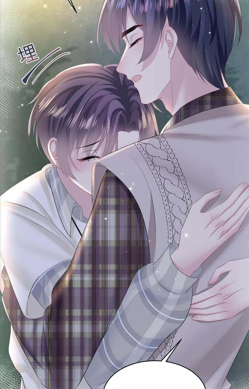 Read Seize My Boyfriend chapter 124 image 12 on Lezhin