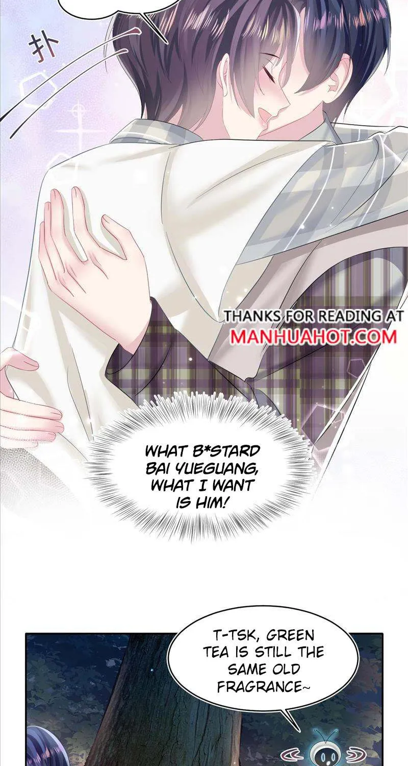 Read Seize My Boyfriend chapter 124 image 16 on Lezhin