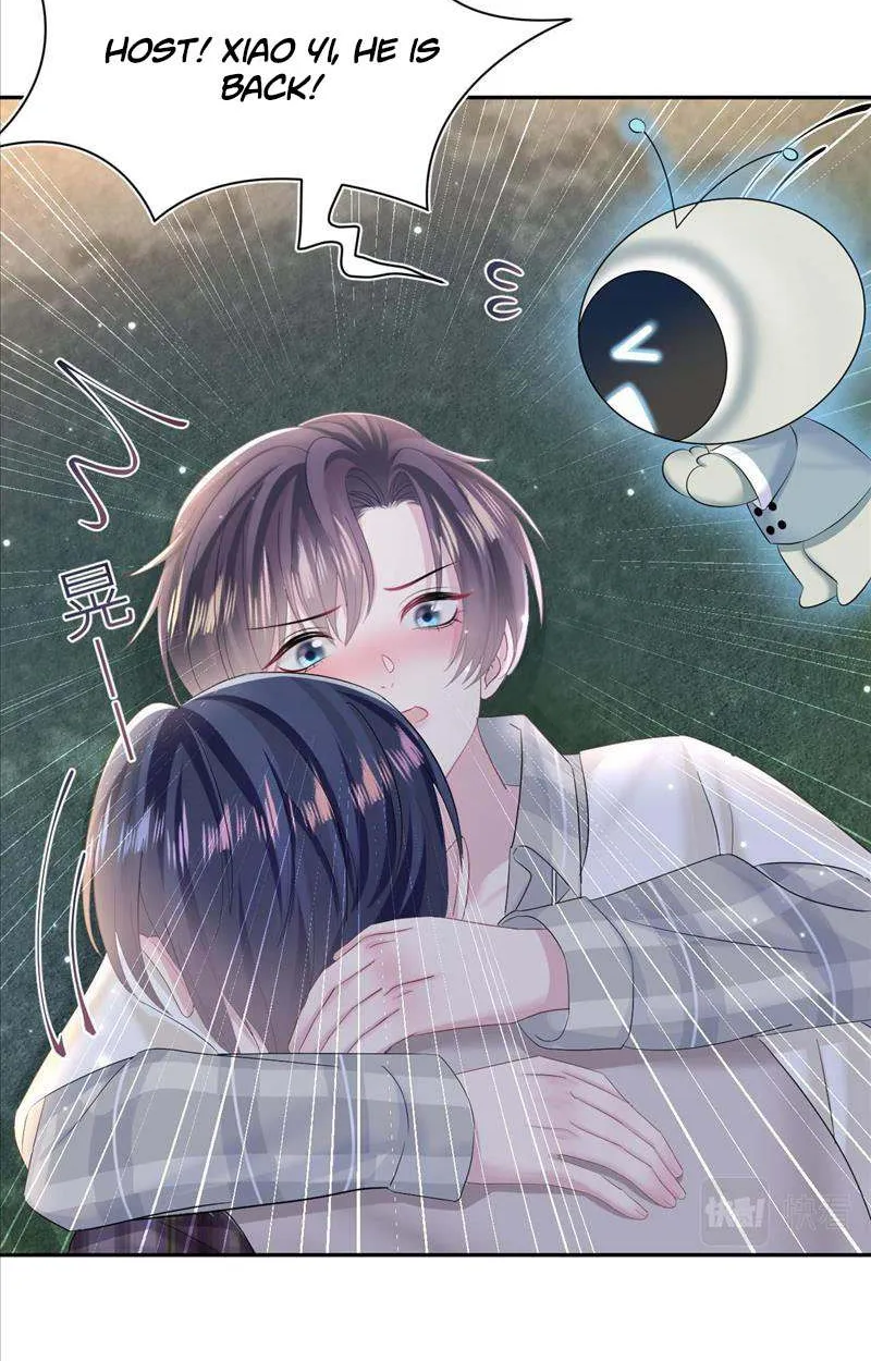 Read Seize My Boyfriend chapter 124 image 18 on Lezhin
