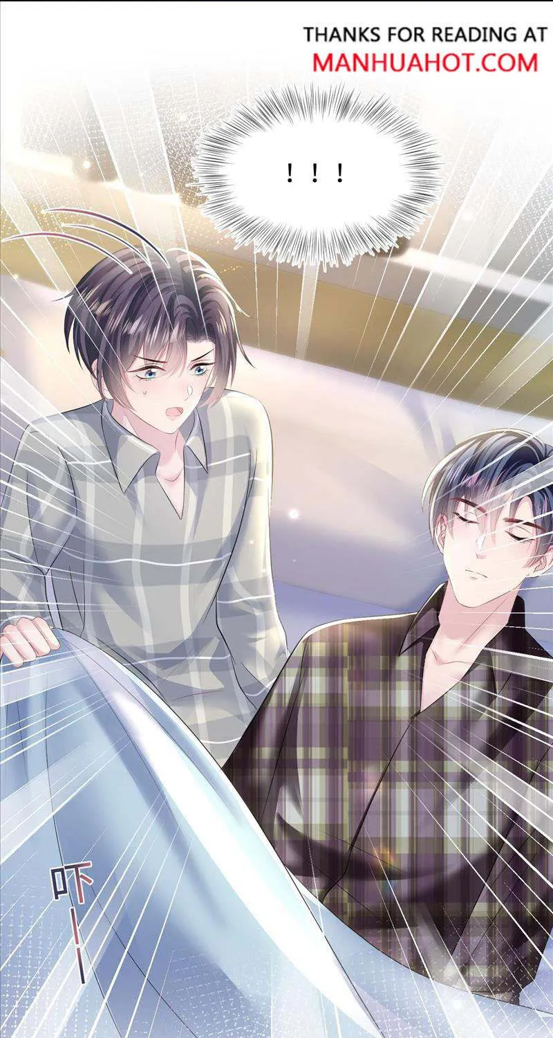 Read Seize My Boyfriend chapter 124 image 27 on Lezhin
