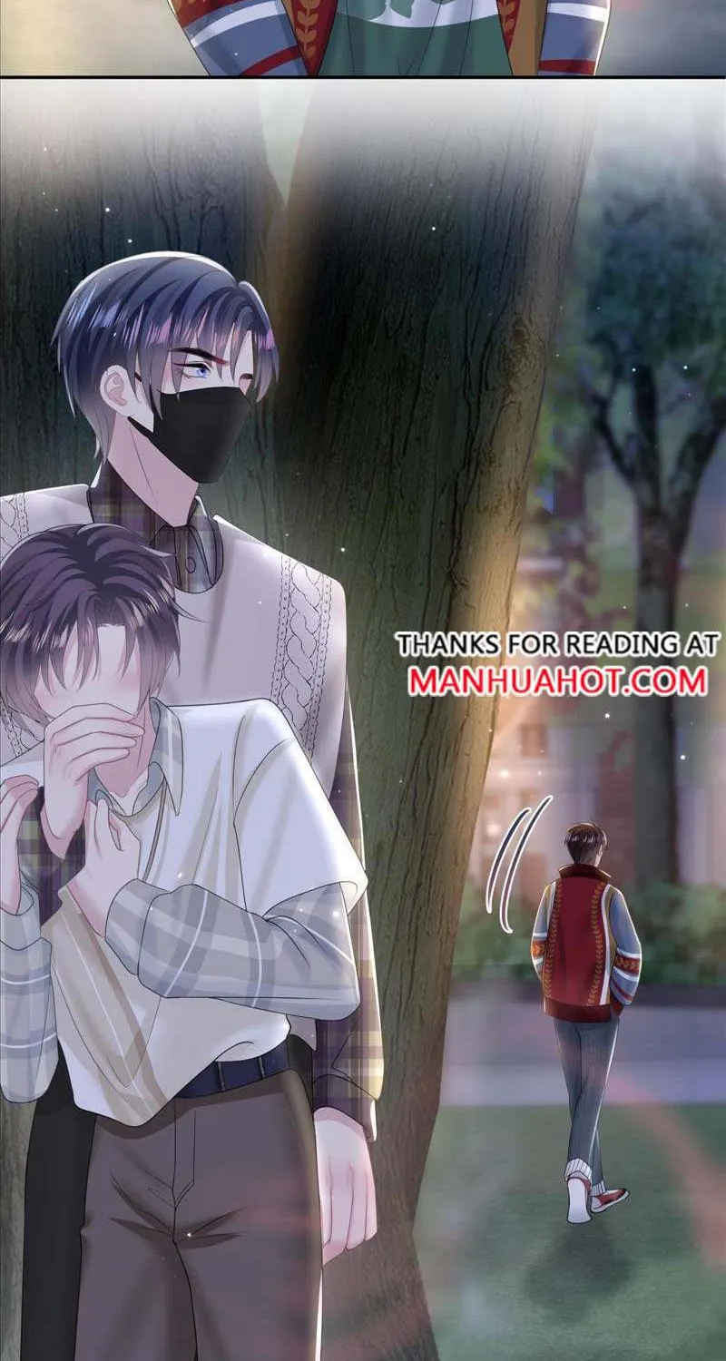 Read Seize My Boyfriend chapter 124 image 3 on Lezhin