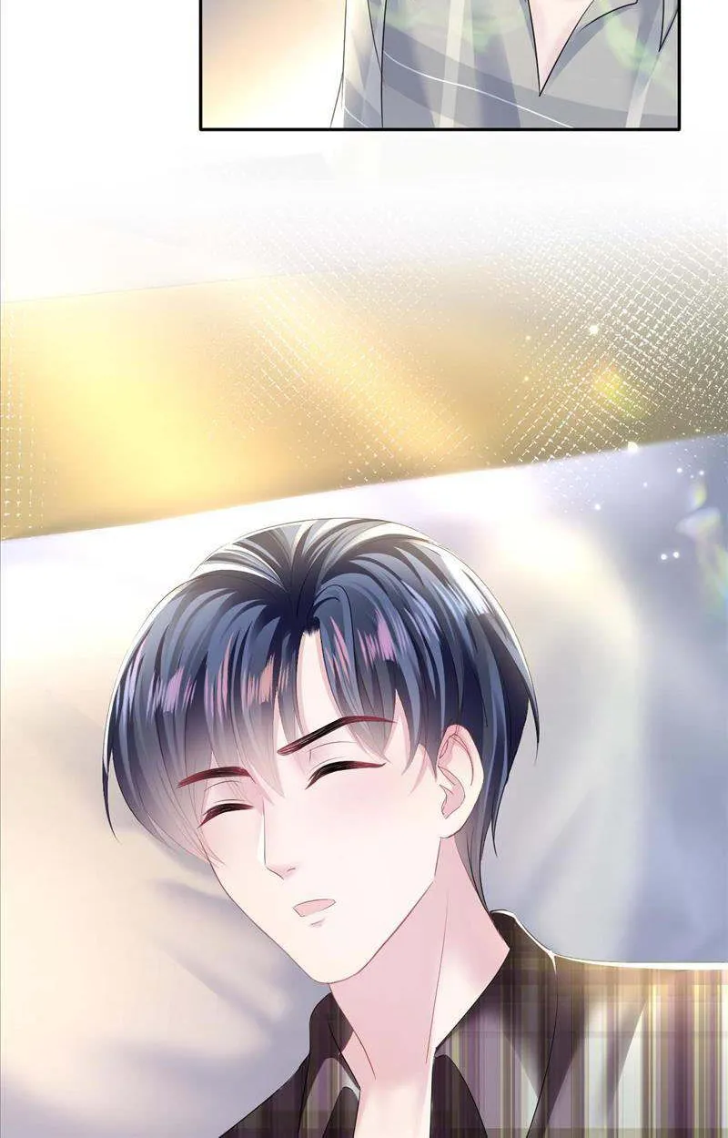 Read Seize My Boyfriend chapter 124 image 30 on Lezhin